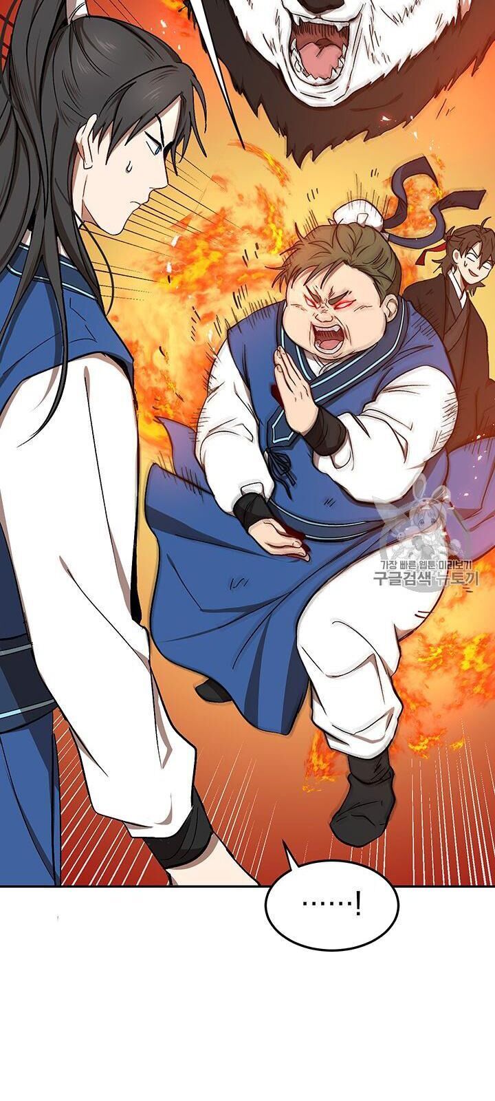 Võ Đang Kỳ Hiệp chapter 10 - Upload bởi truyensieuhay.com