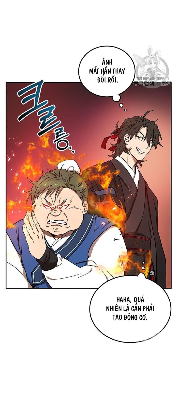 Võ Đang Kỳ Hiệp chapter 10 - Upload bởi truyensieuhay.com