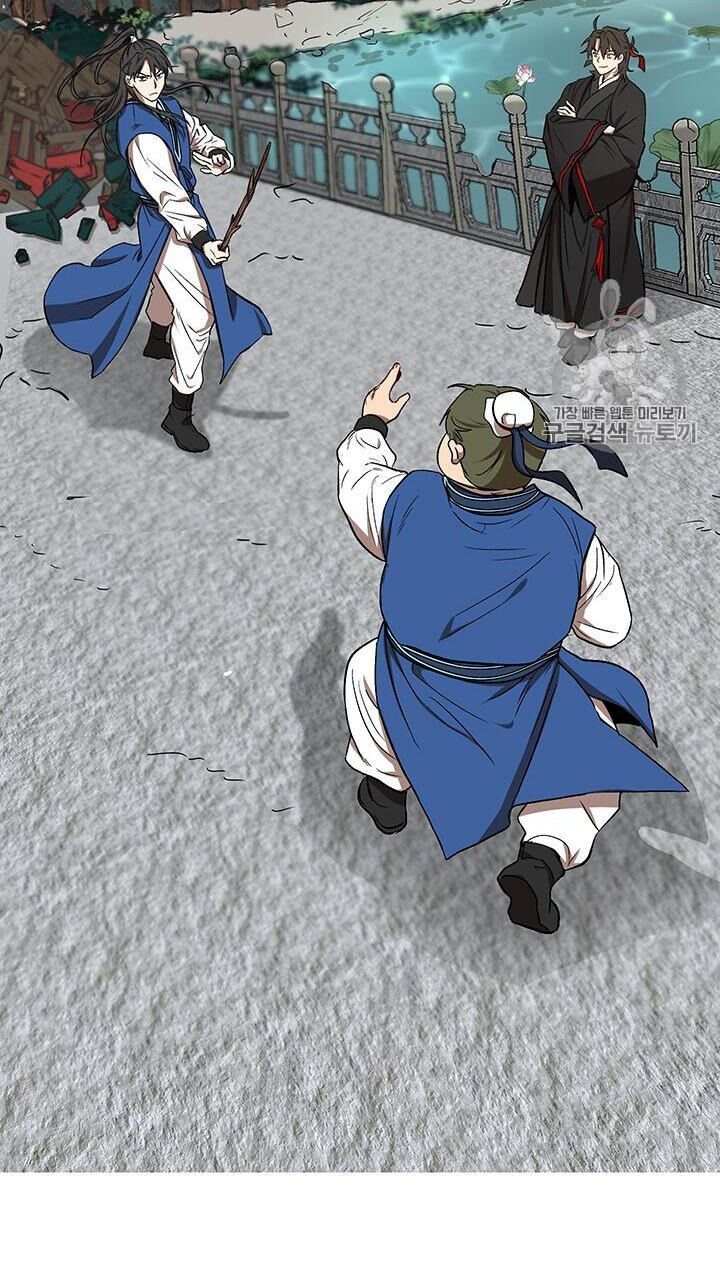 Võ Đang Kỳ Hiệp chapter 10 - Upload bởi truyensieuhay.com