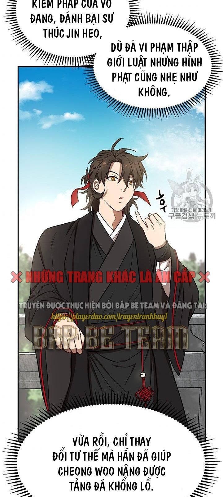 Võ Đang Kỳ Hiệp chapter 10 - Upload bởi truyensieuhay.com