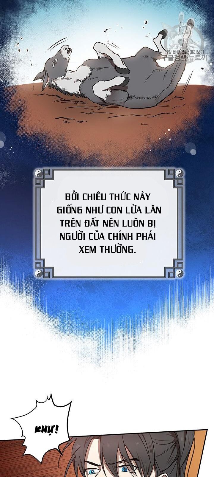 Võ Đang Kỳ Hiệp chapter 10 - Upload bởi truyensieuhay.com