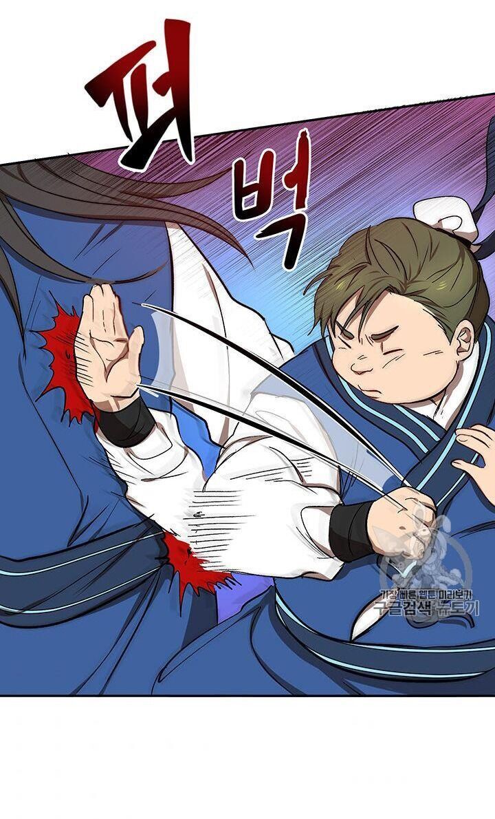 Võ Đang Kỳ Hiệp chapter 10 - Upload bởi truyensieuhay.com