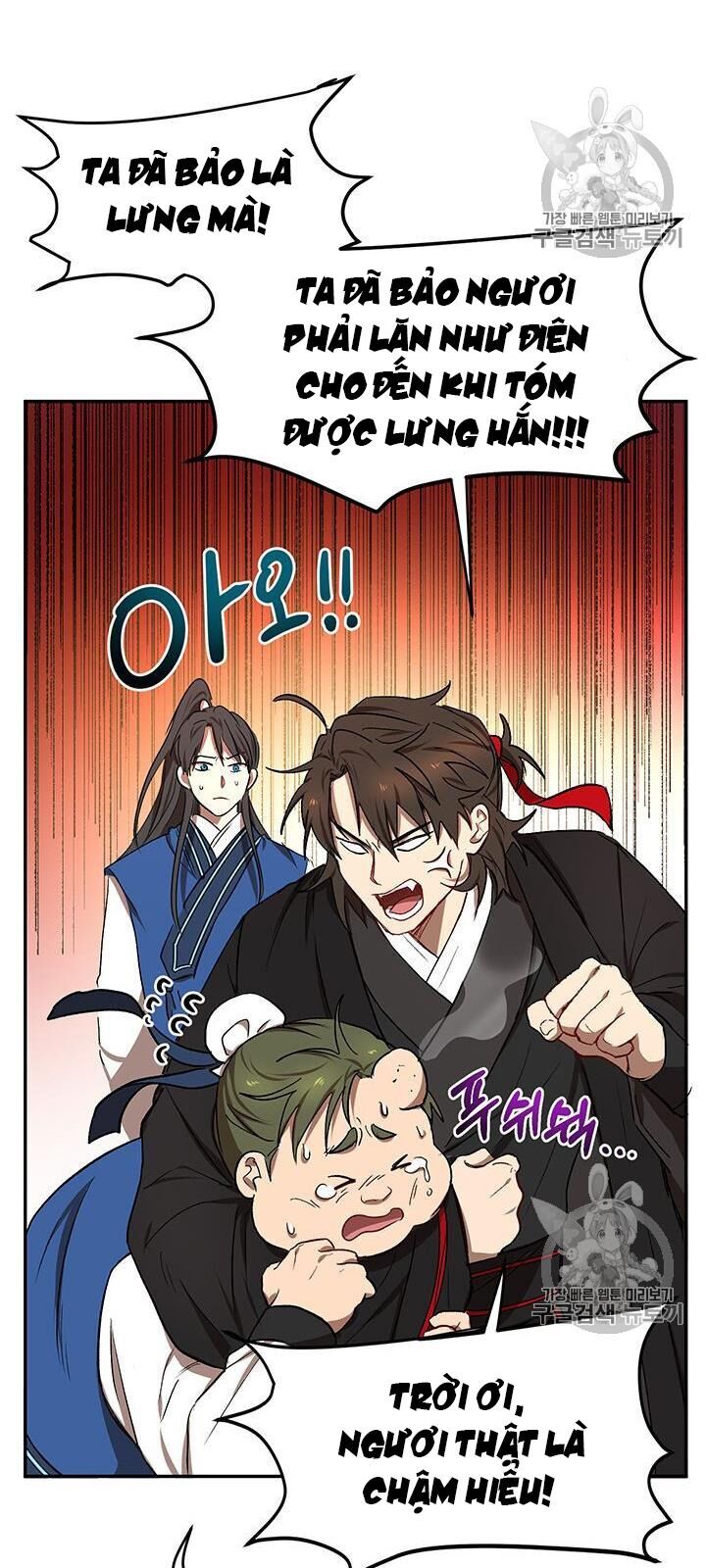 Võ Đang Kỳ Hiệp chapter 10 - Upload bởi truyensieuhay.com