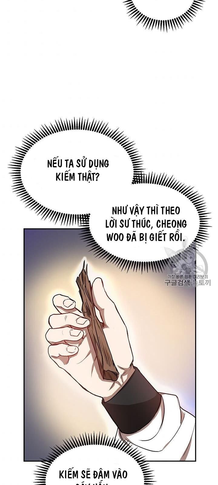 Võ Đang Kỳ Hiệp chapter 10 - Upload bởi truyensieuhay.com