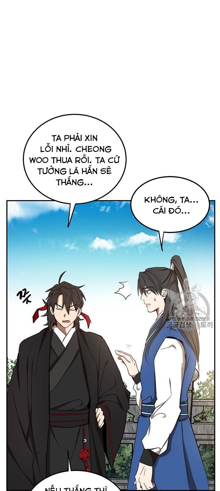 Võ Đang Kỳ Hiệp chapter 10 - Upload bởi truyensieuhay.com