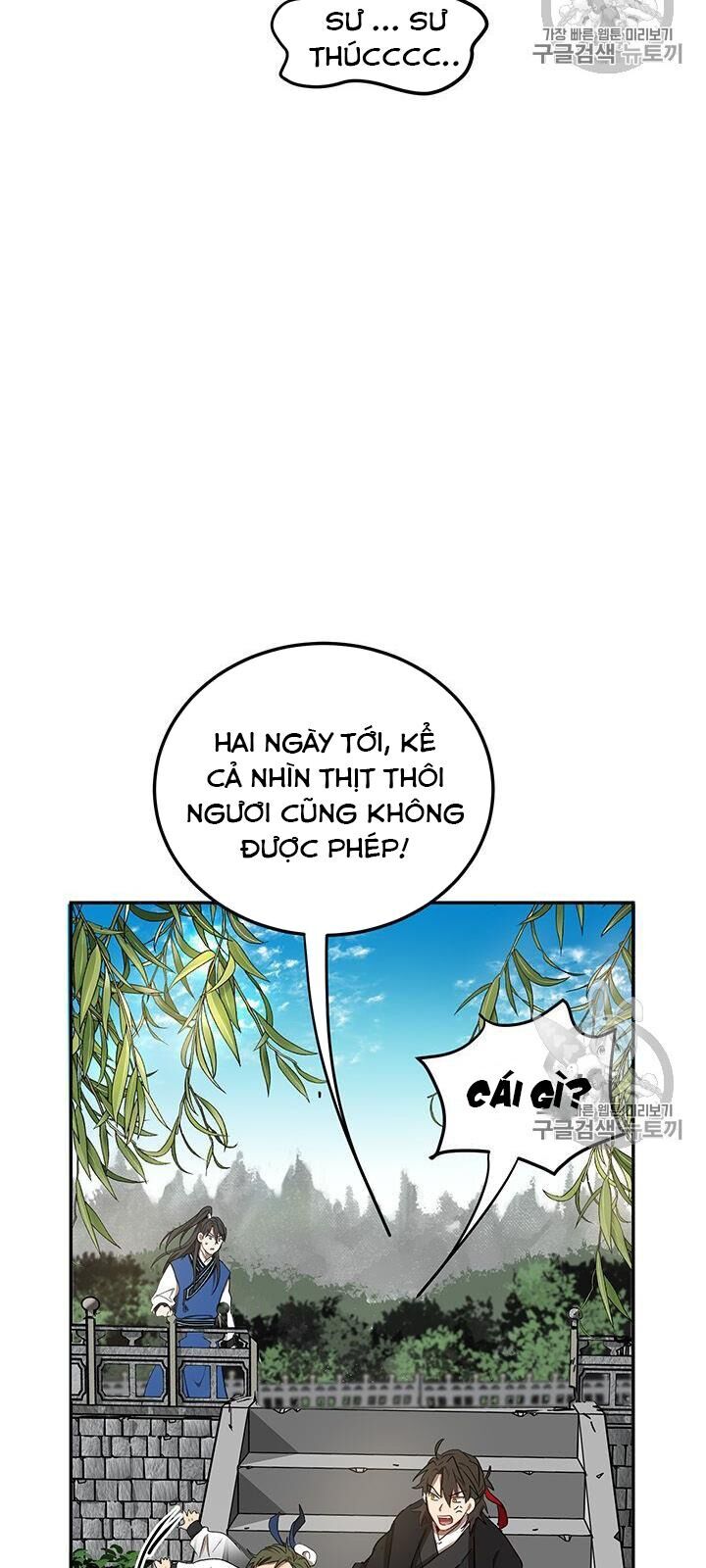 Võ Đang Kỳ Hiệp chapter 10 - Upload bởi truyensieuhay.com