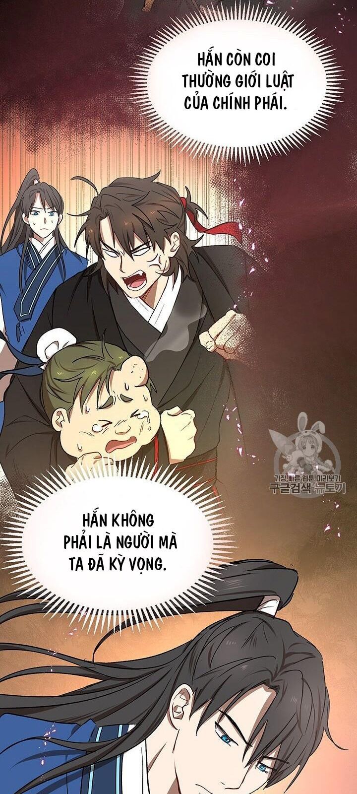 Võ Đang Kỳ Hiệp chapter 10 - Upload bởi truyensieuhay.com