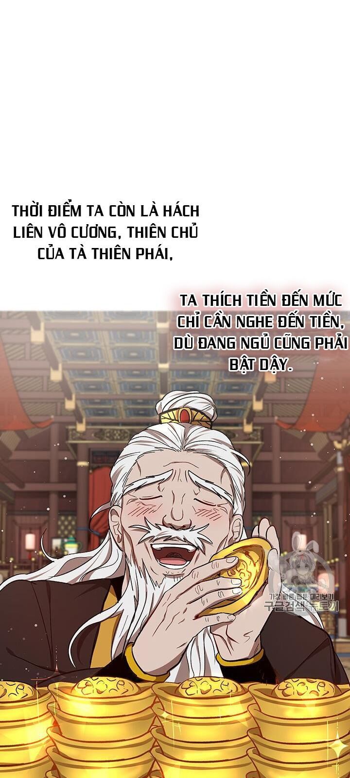 Võ Đang Kỳ Hiệp chapter 12 - Upload bởi truyensieuhay.com