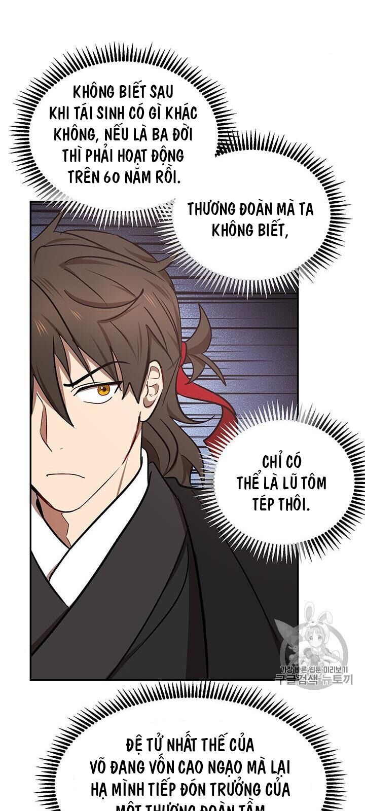 Võ Đang Kỳ Hiệp chapter 12 - Upload bởi truyensieuhay.com