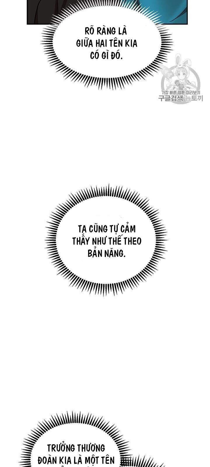 Võ Đang Kỳ Hiệp chapter 12 - Upload bởi truyensieuhay.com
