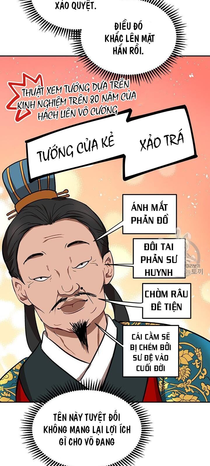 Võ Đang Kỳ Hiệp chapter 12 - Upload bởi truyensieuhay.com