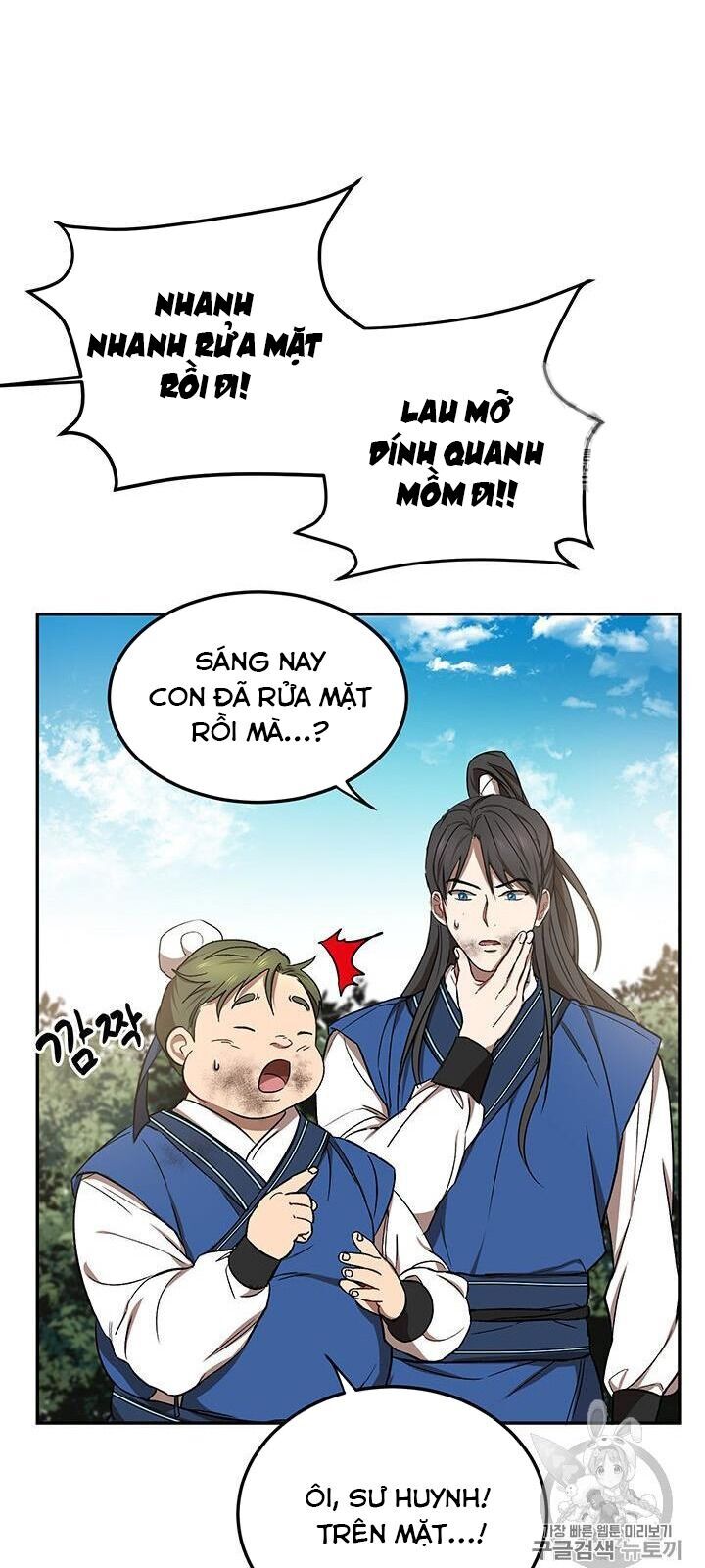 Võ Đang Kỳ Hiệp chapter 12 - Upload bởi truyensieuhay.com