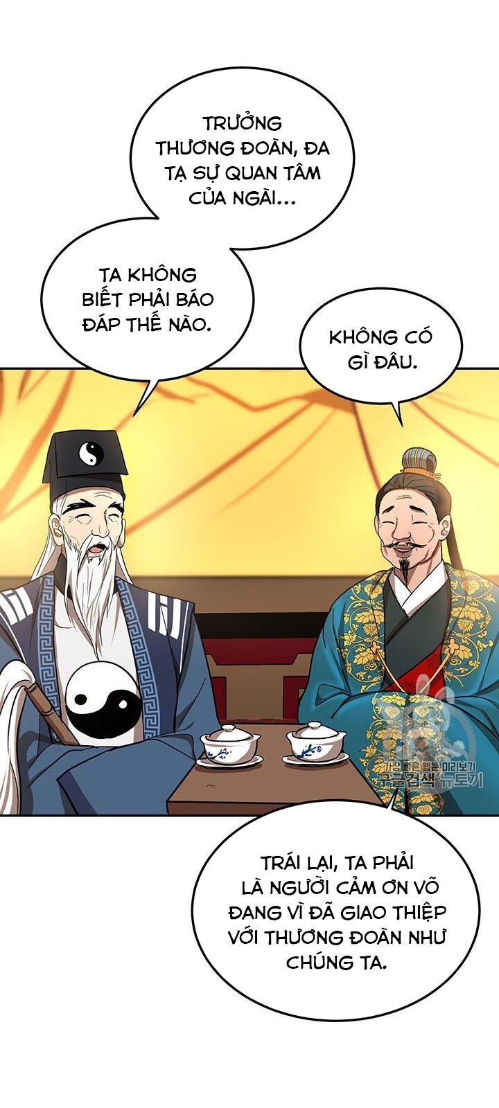 Võ Đang Kỳ Hiệp chapter 12 - Upload bởi truyensieuhay.com