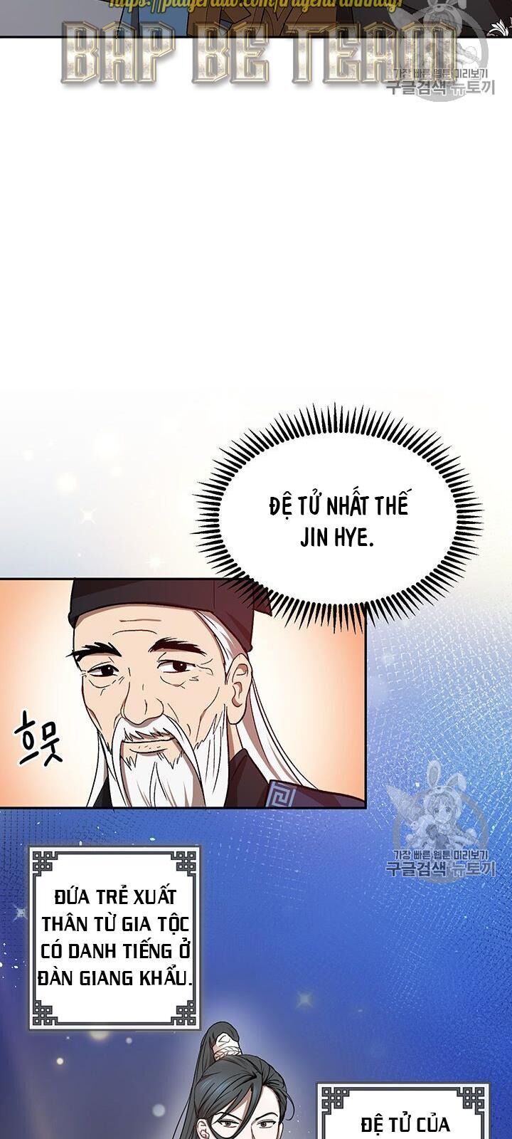 Võ Đang Kỳ Hiệp chapter 12 - Upload bởi truyensieuhay.com