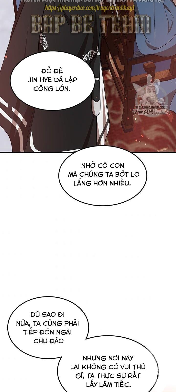 Võ Đang Kỳ Hiệp chapter 12 - Upload bởi truyensieuhay.com