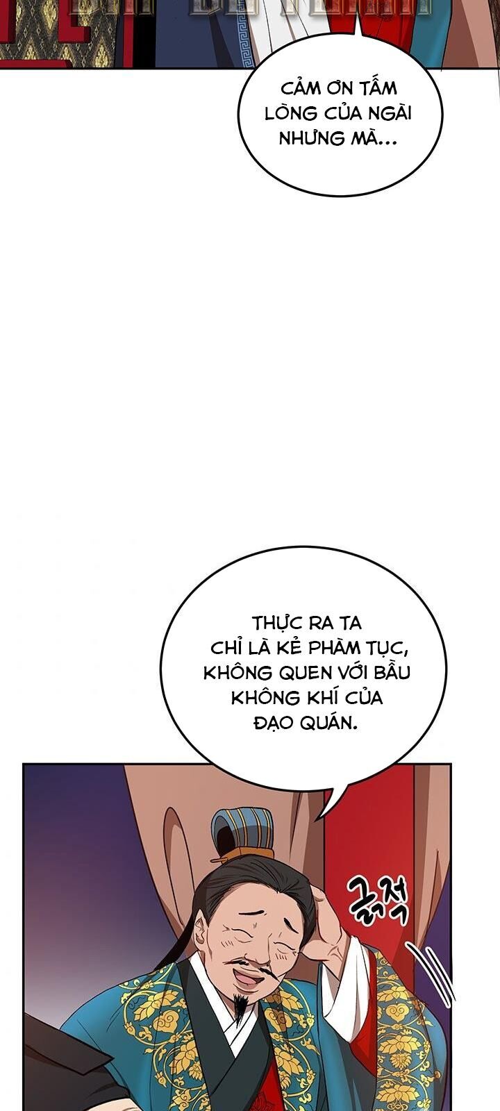 Võ Đang Kỳ Hiệp chapter 12 - Upload bởi truyensieuhay.com