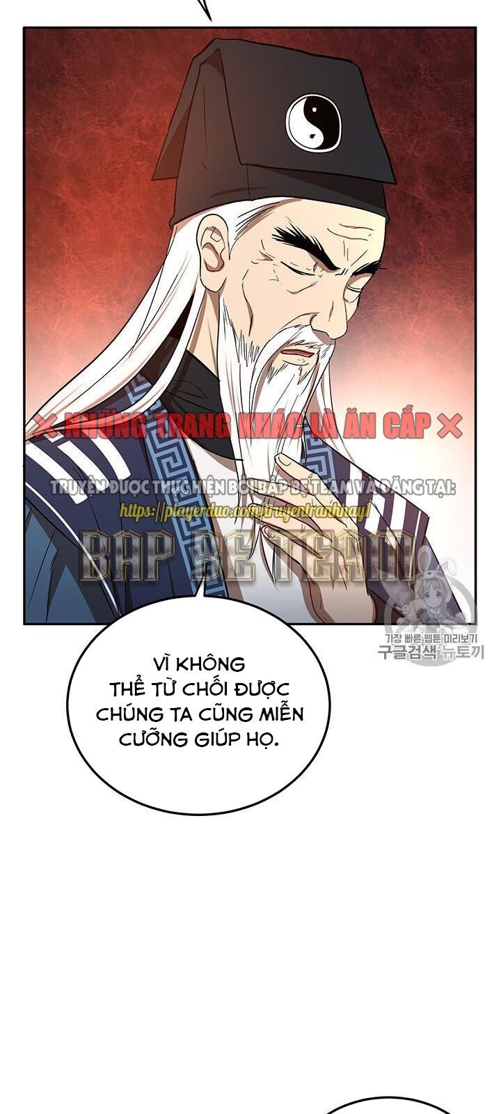 Võ Đang Kỳ Hiệp chapter 12 - Upload bởi truyensieuhay.com