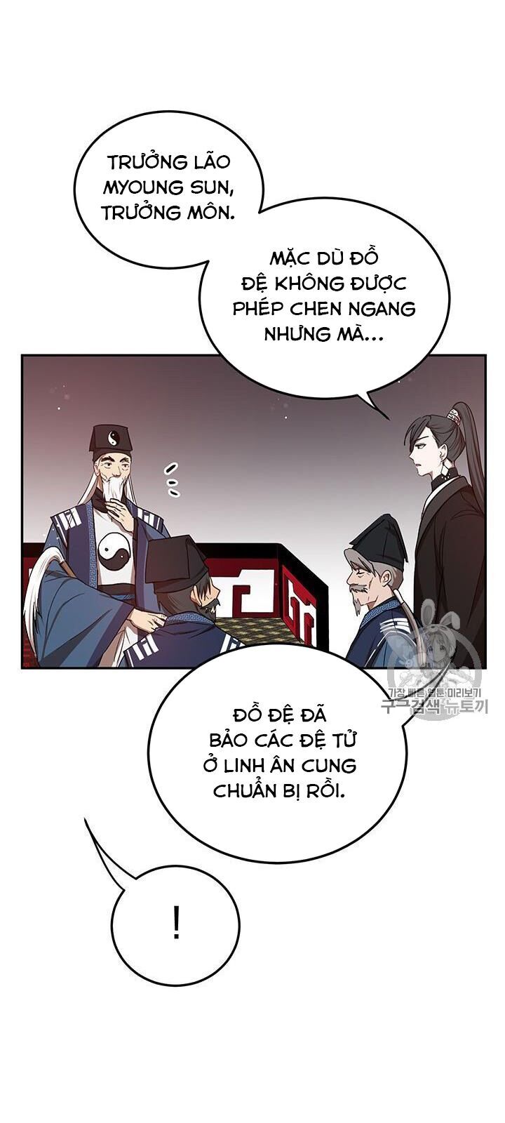Võ Đang Kỳ Hiệp chapter 12 - Upload bởi truyensieuhay.com
