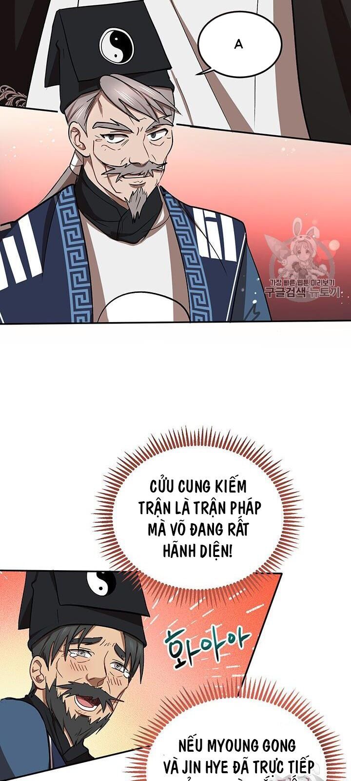 Võ Đang Kỳ Hiệp chapter 12 - Upload bởi truyensieuhay.com