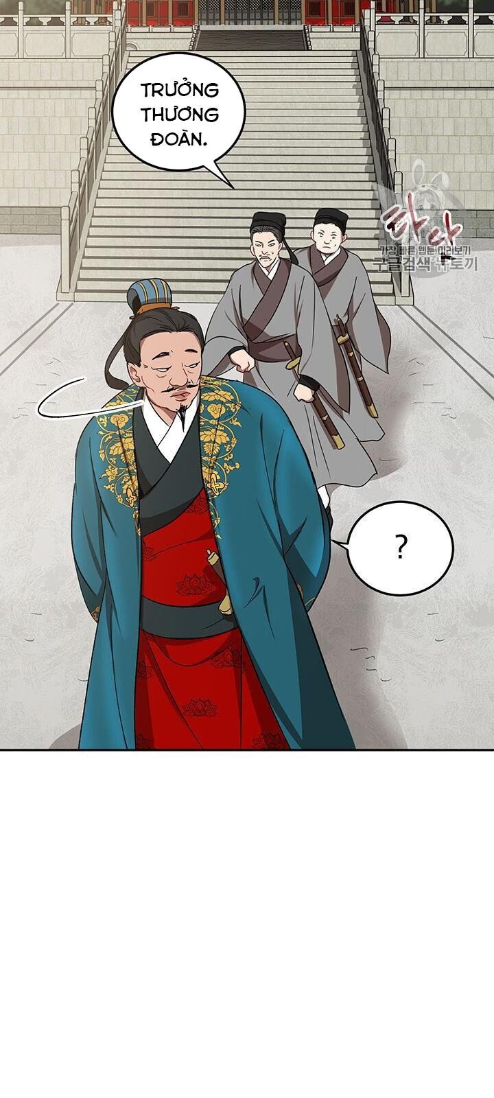 Võ Đang Kỳ Hiệp chapter 12 - Upload bởi truyensieuhay.com