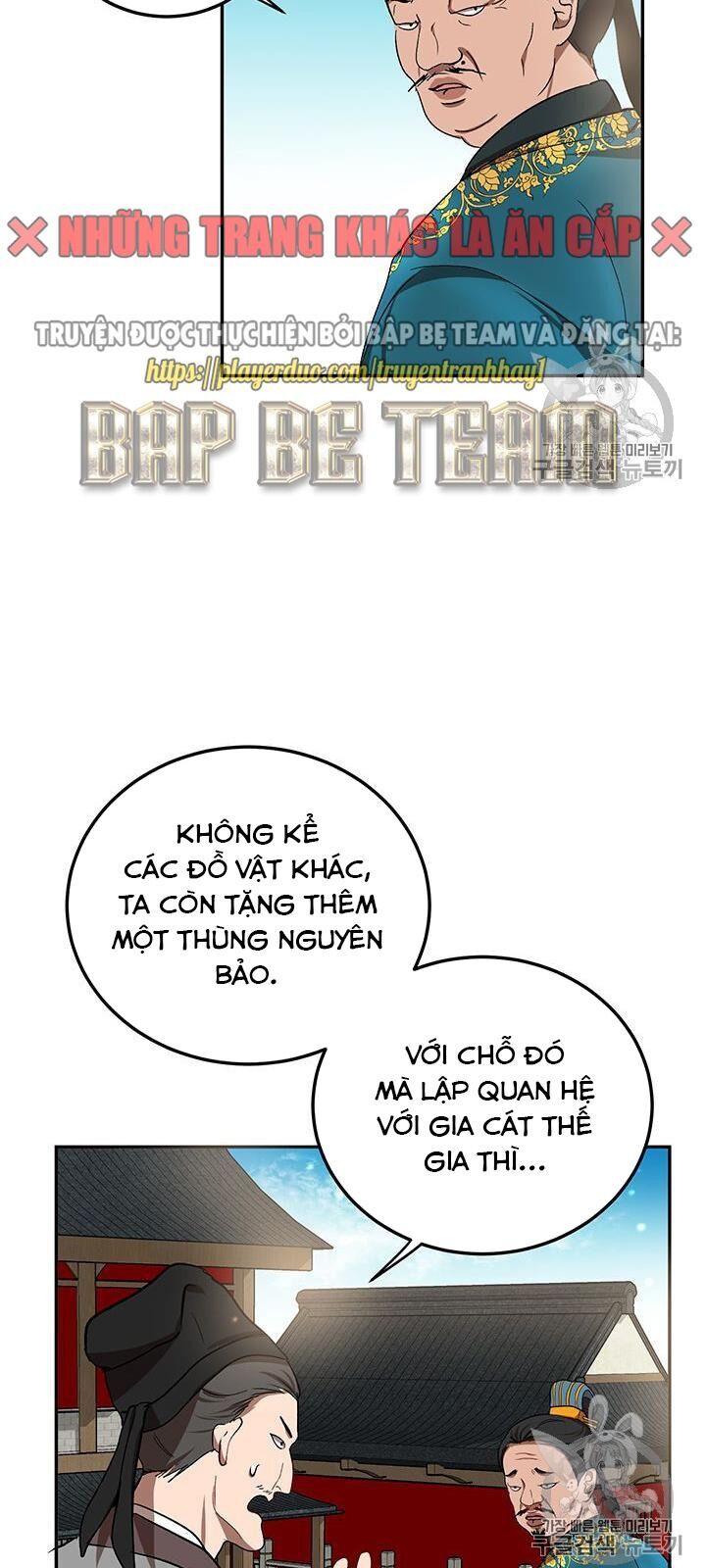 Võ Đang Kỳ Hiệp chapter 12 - Upload bởi truyensieuhay.com
