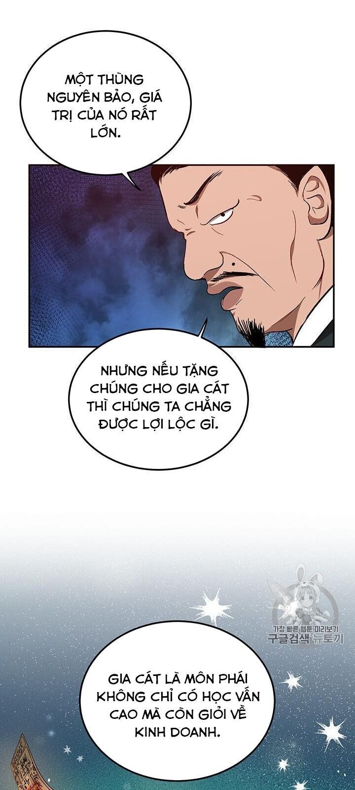 Võ Đang Kỳ Hiệp chapter 12 - Upload bởi truyensieuhay.com