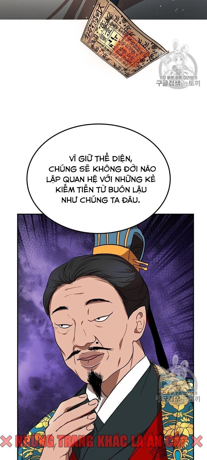 Võ Đang Kỳ Hiệp chapter 12 - Upload bởi truyensieuhay.com