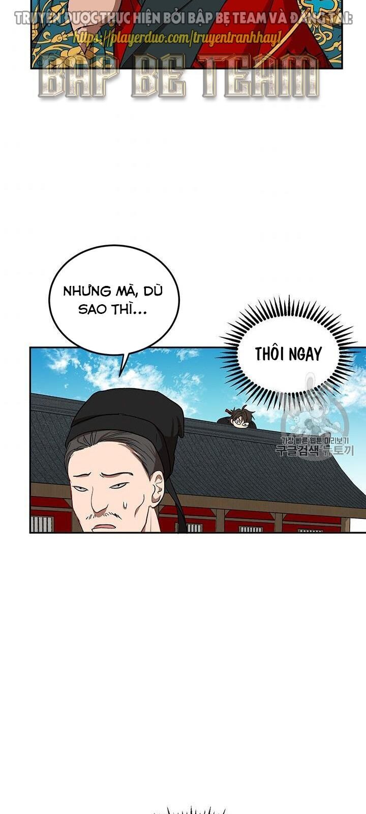 Võ Đang Kỳ Hiệp chapter 12 - Upload bởi truyensieuhay.com