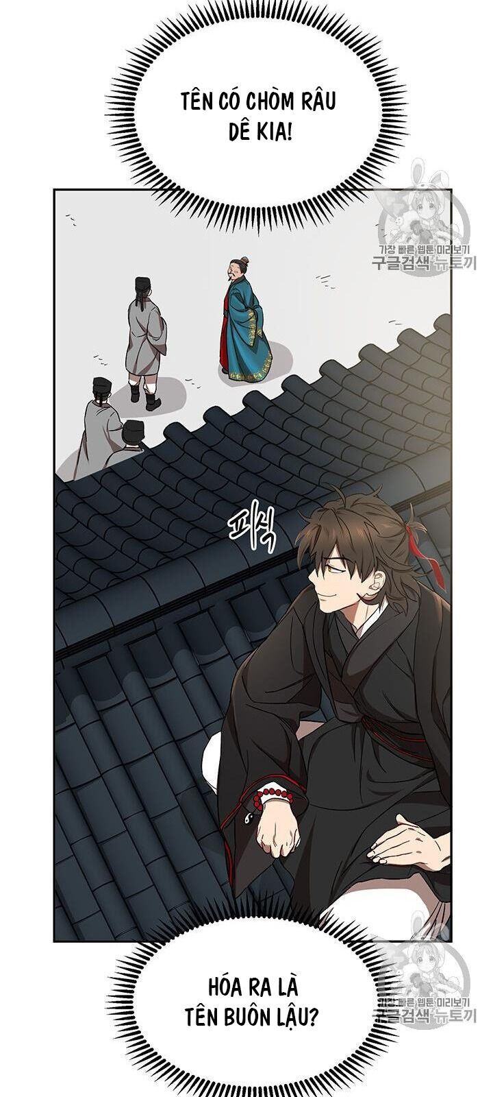 Võ Đang Kỳ Hiệp chapter 12 - Upload bởi truyensieuhay.com