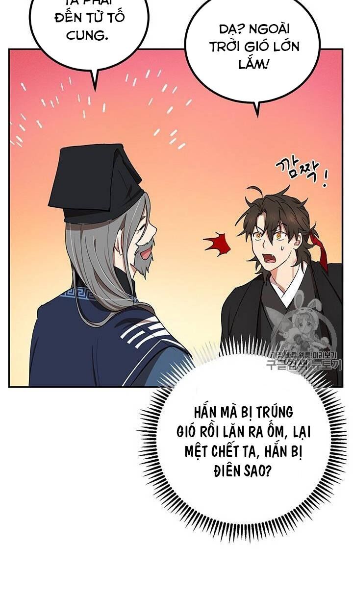 Võ Đang Kỳ Hiệp chapter 14 - Upload bởi truyensieuhay.com