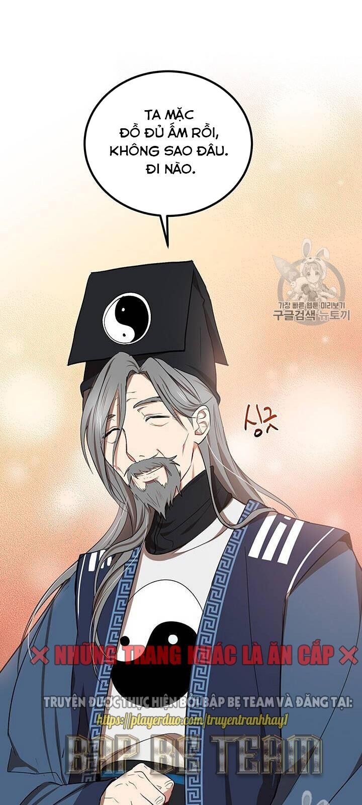 Võ Đang Kỳ Hiệp chapter 14 - Upload bởi truyensieuhay.com