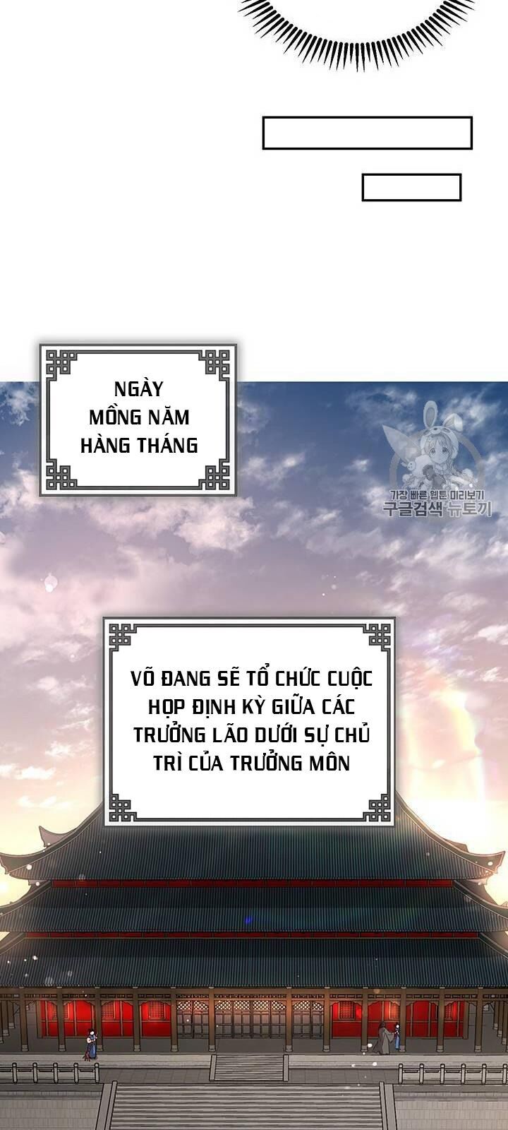 Võ Đang Kỳ Hiệp chapter 14 - Upload bởi truyensieuhay.com