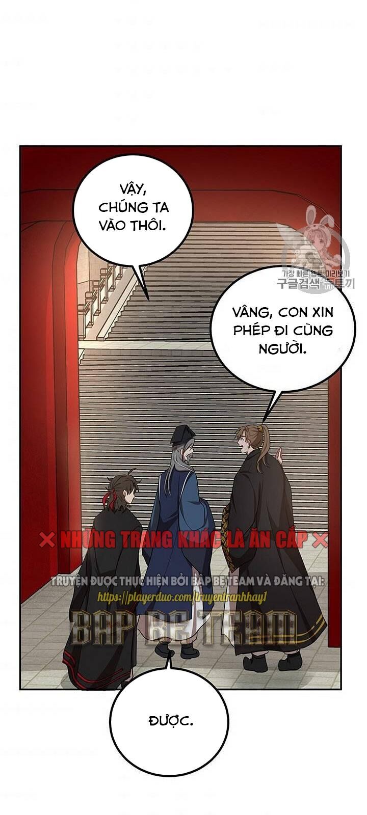 Võ Đang Kỳ Hiệp chapter 14 - Upload bởi truyensieuhay.com