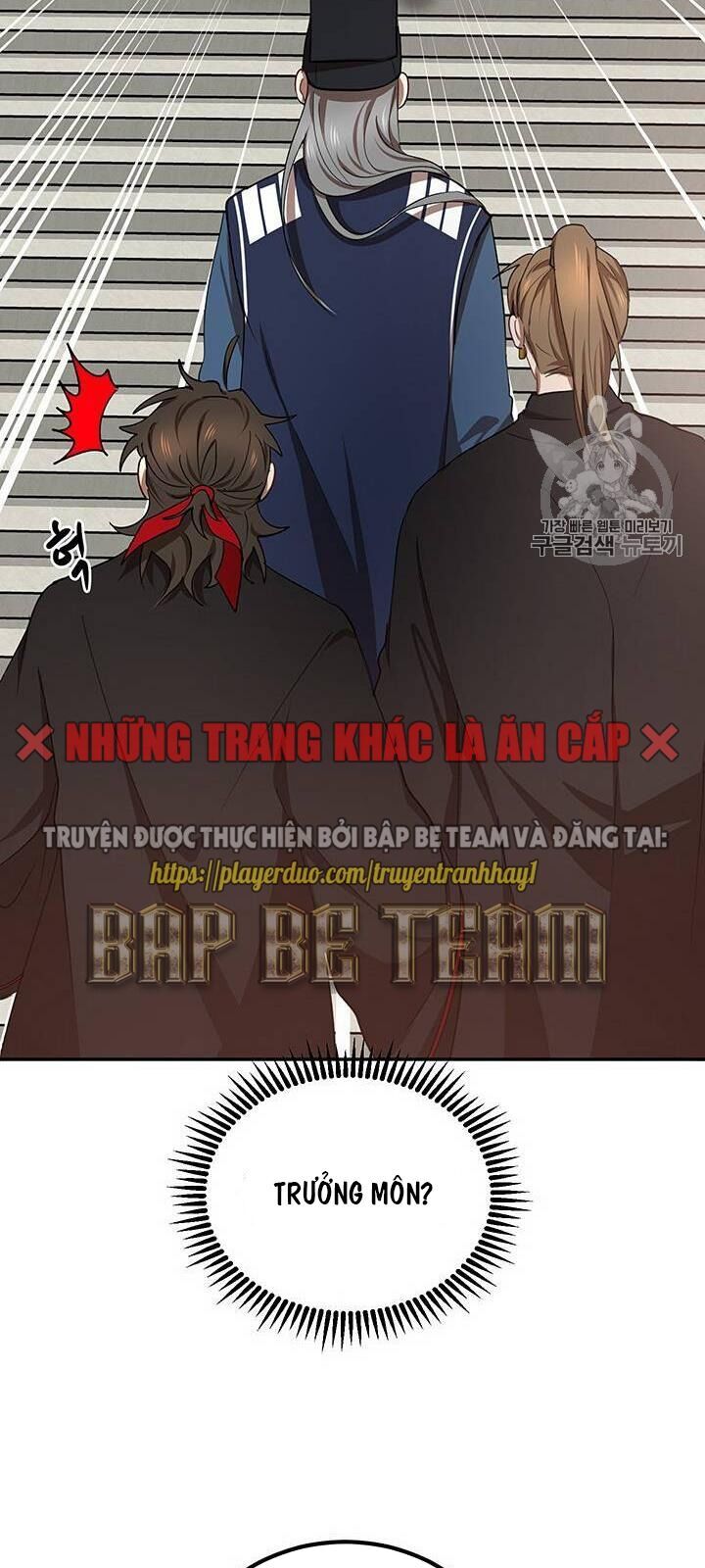 Võ Đang Kỳ Hiệp chapter 14 - Upload bởi truyensieuhay.com