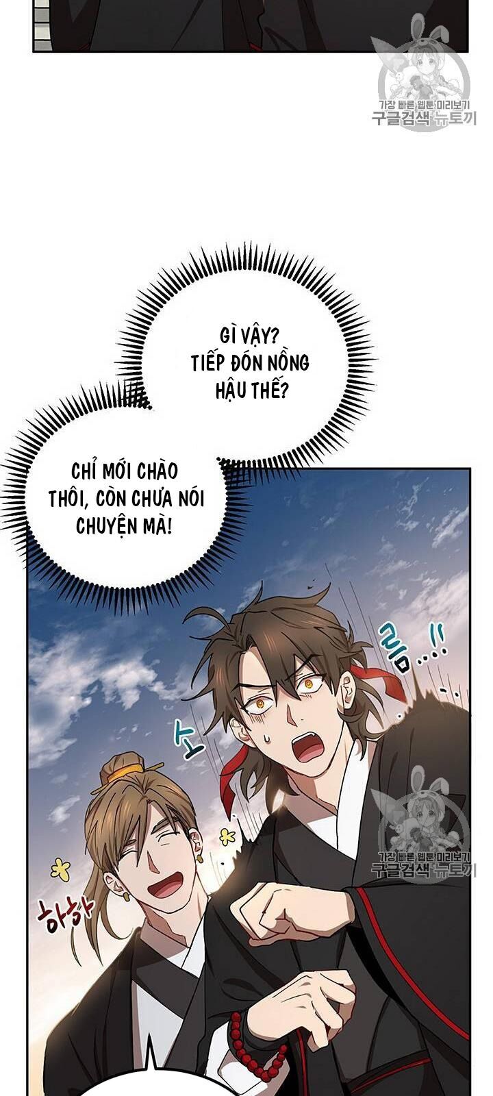 Võ Đang Kỳ Hiệp chapter 14 - Upload bởi truyensieuhay.com