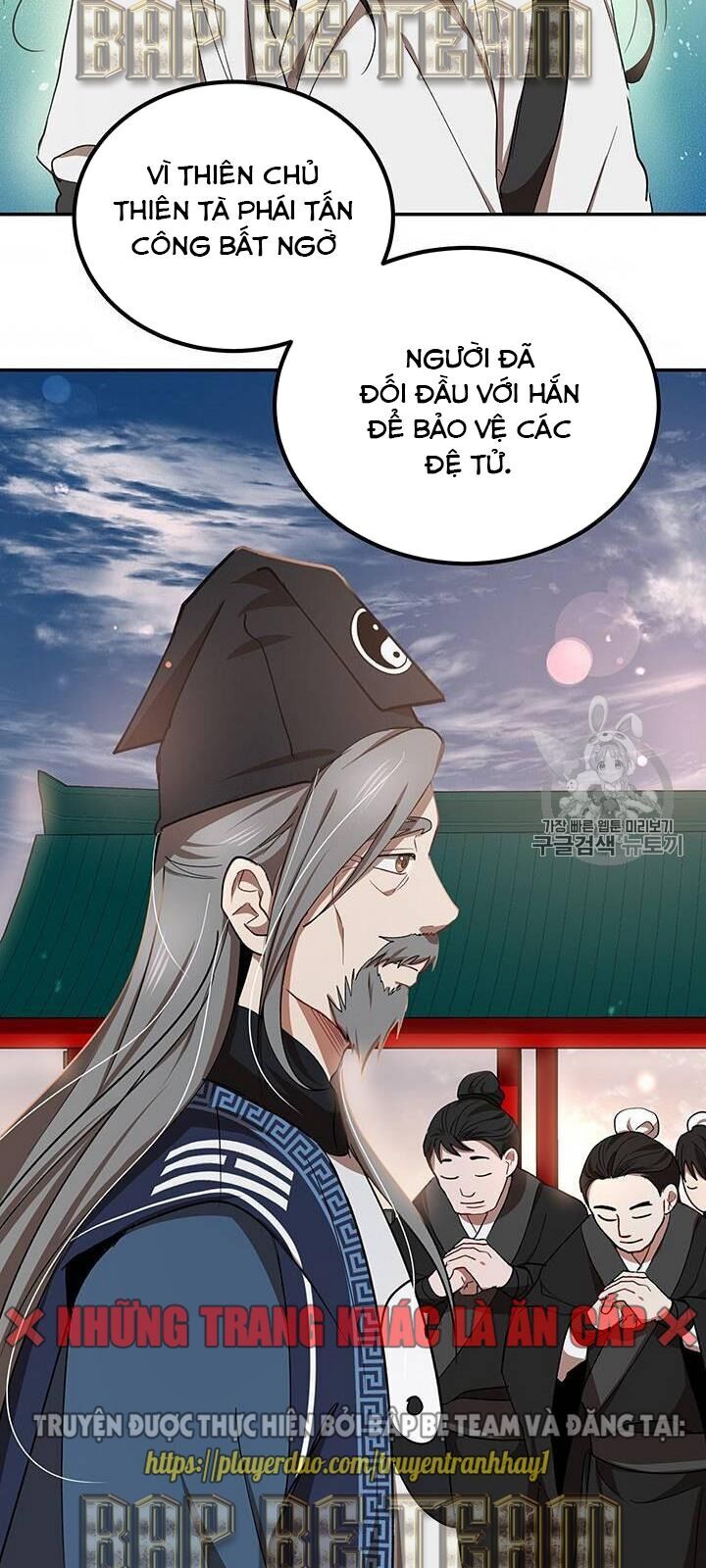 Võ Đang Kỳ Hiệp chapter 14 - Upload bởi truyensieuhay.com