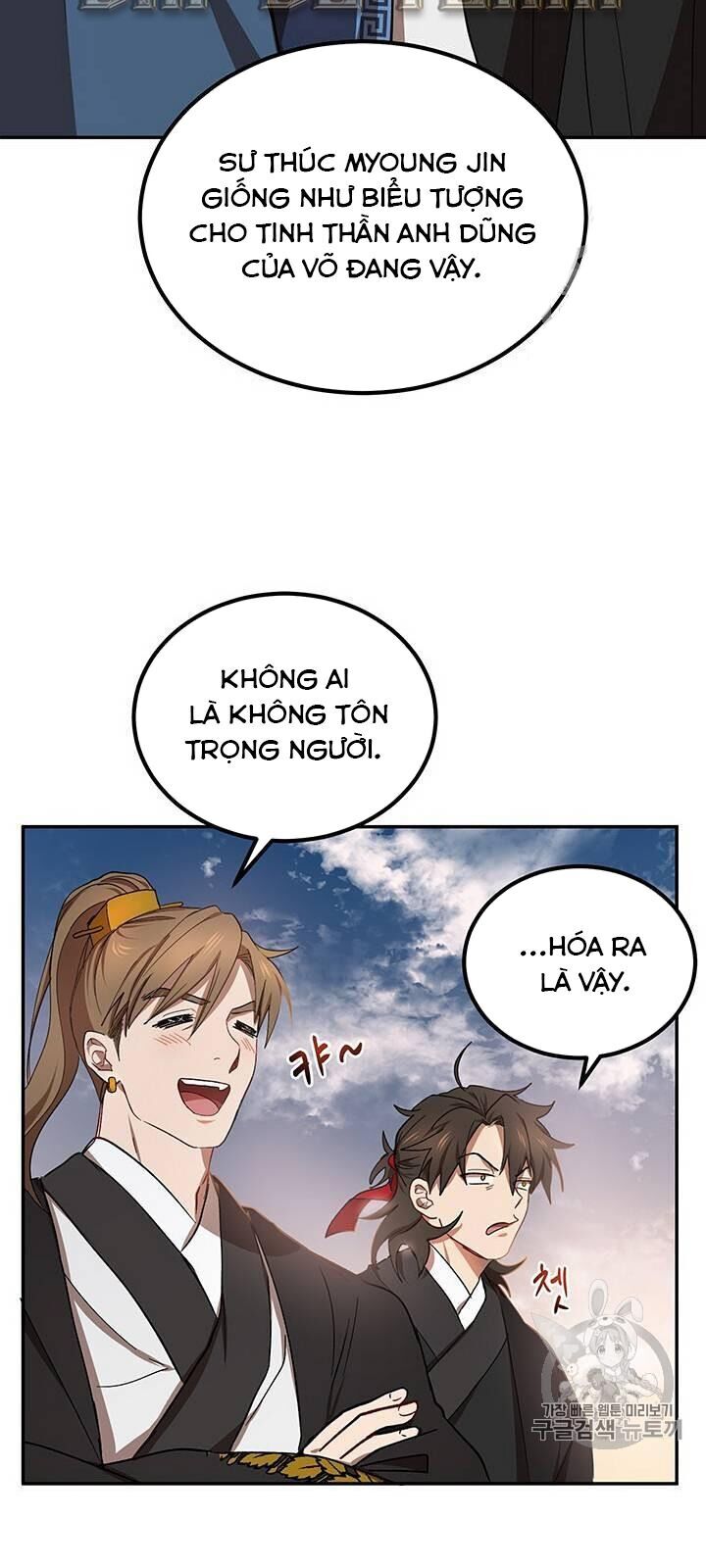 Võ Đang Kỳ Hiệp chapter 14 - Upload bởi truyensieuhay.com