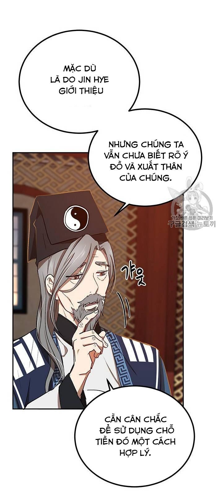 Võ Đang Kỳ Hiệp chapter 14 - Upload bởi truyensieuhay.com