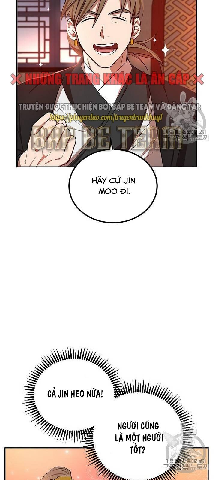 Võ Đang Kỳ Hiệp chapter 14 - Upload bởi truyensieuhay.com