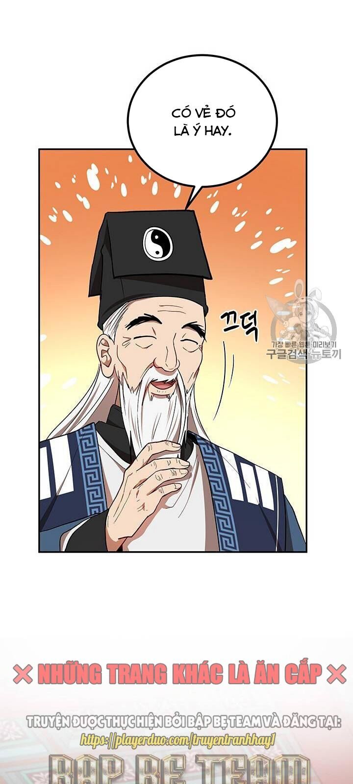 Võ Đang Kỳ Hiệp chapter 14 - Upload bởi truyensieuhay.com
