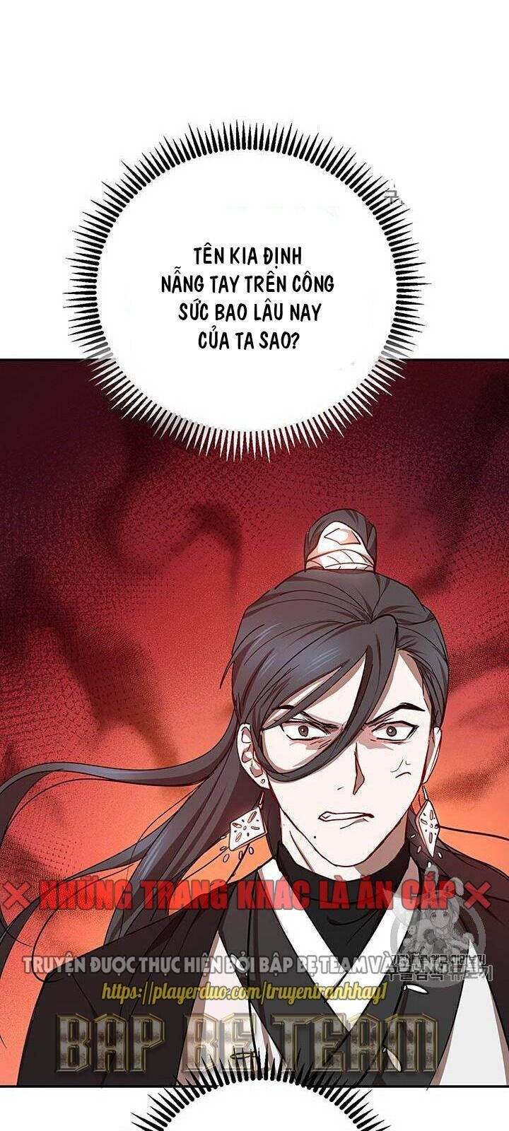 Võ Đang Kỳ Hiệp chapter 14 - Upload bởi truyensieuhay.com