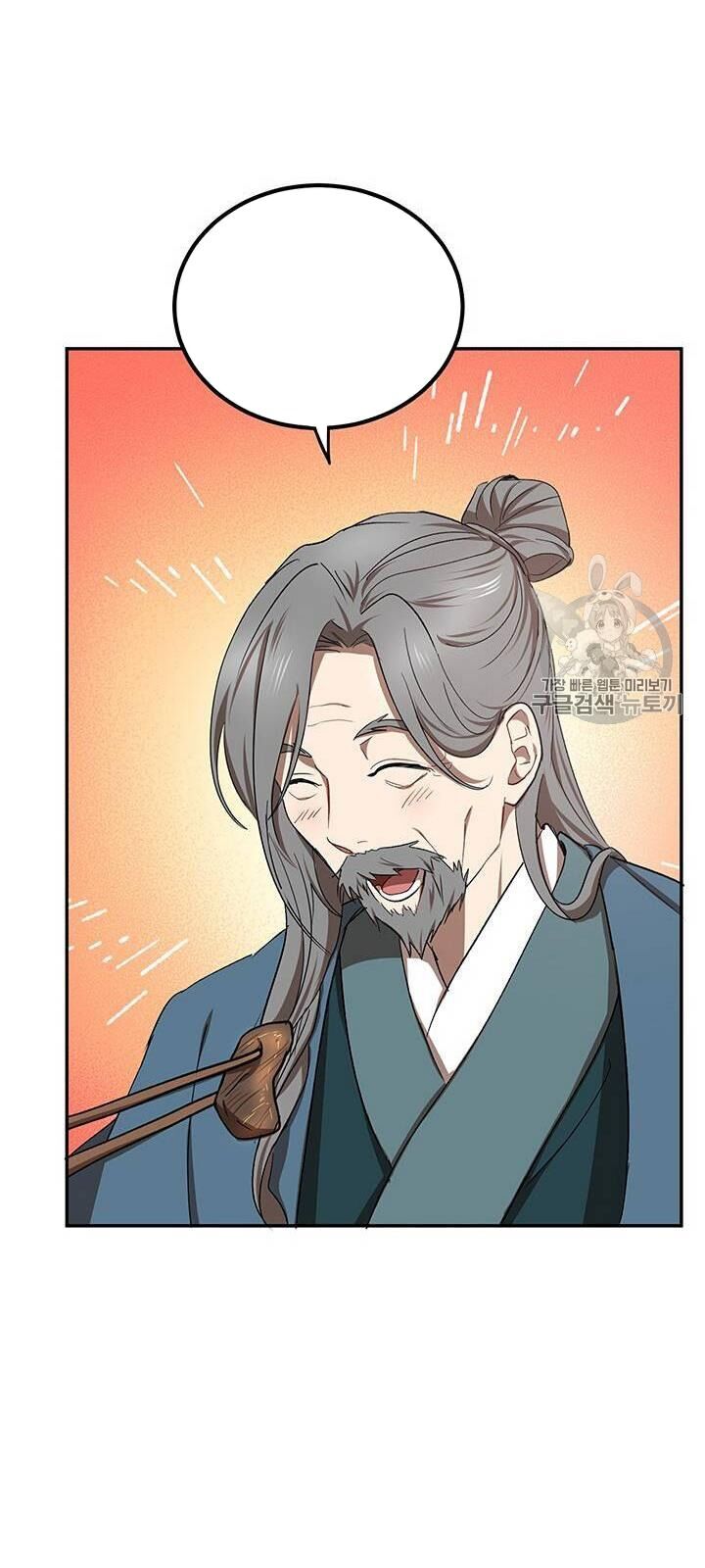 Võ Đang Kỳ Hiệp chapter 14 - Upload bởi truyensieuhay.com