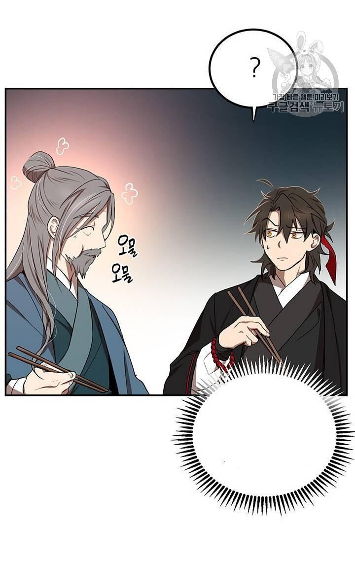 Võ Đang Kỳ Hiệp chapter 14 - Upload bởi truyensieuhay.com