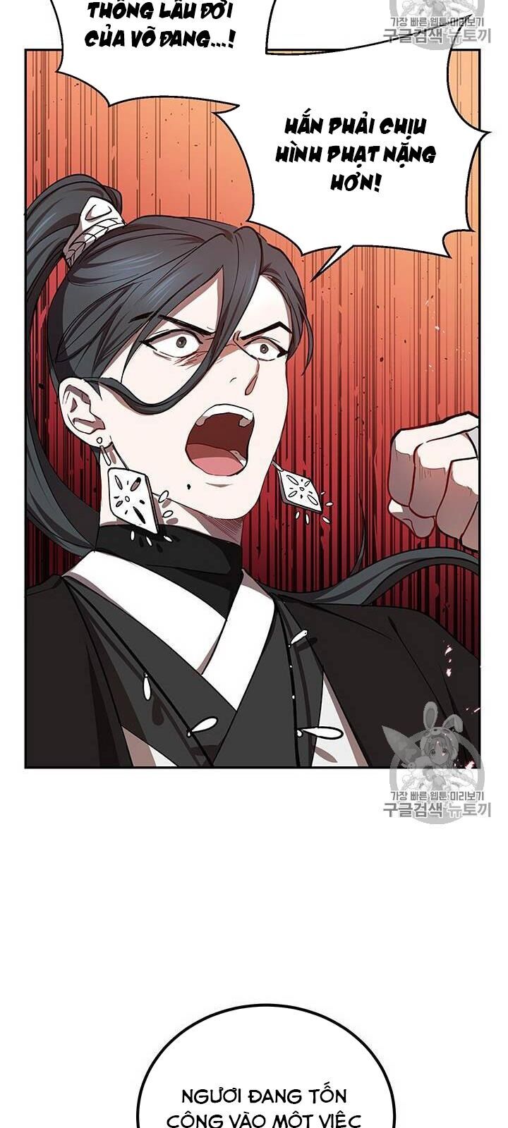 Võ Đang Kỳ Hiệp chapter 15 - Upload bởi truyensieuhay.com