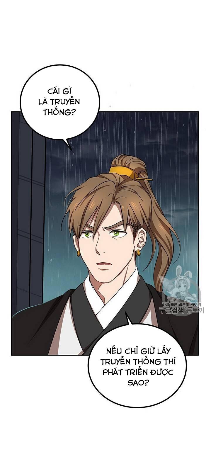 Võ Đang Kỳ Hiệp chapter 15 - Upload bởi truyensieuhay.com