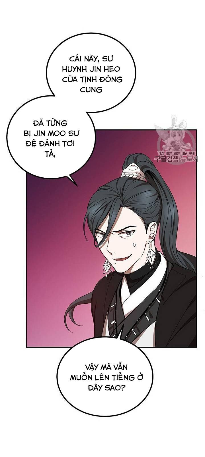 Võ Đang Kỳ Hiệp chapter 15 - Upload bởi truyensieuhay.com