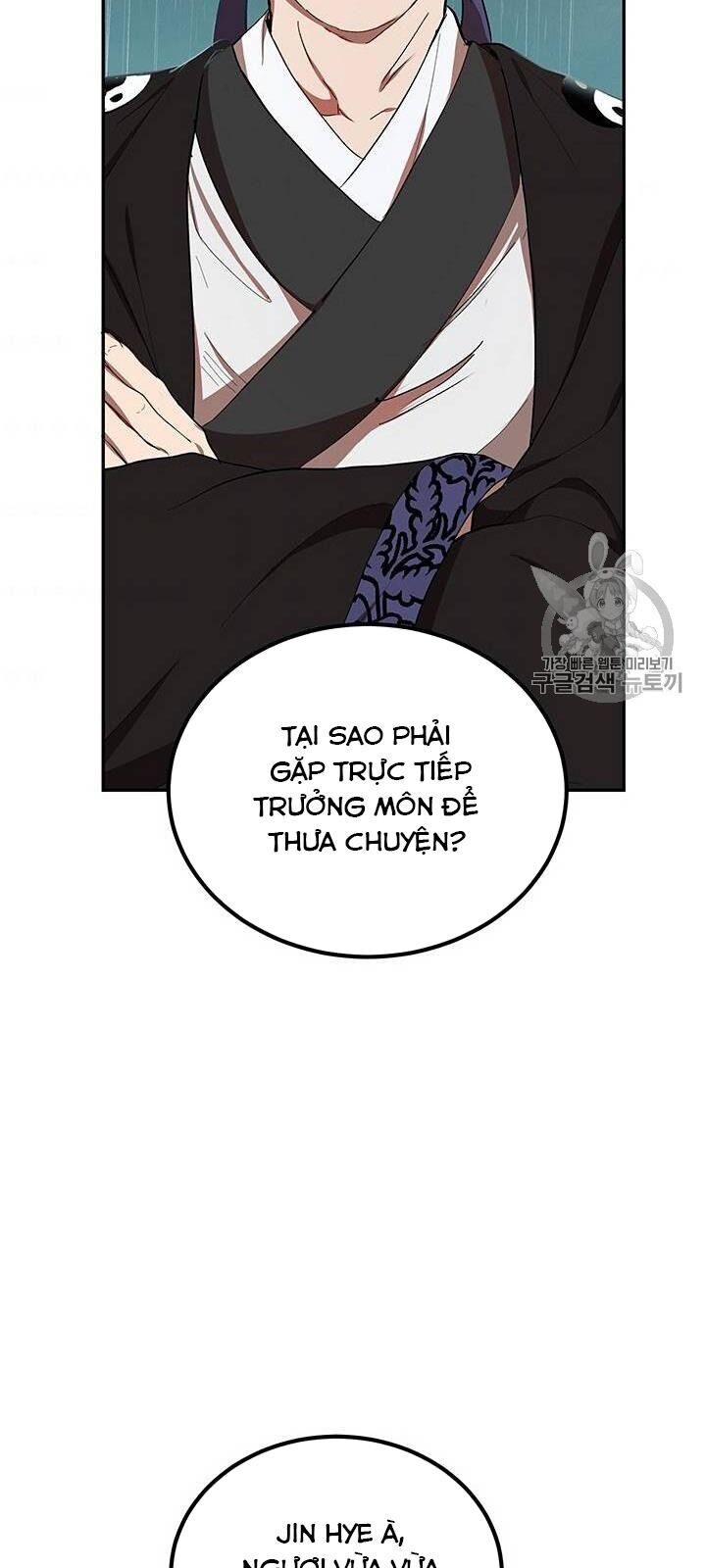 Võ Đang Kỳ Hiệp chapter 15 - Upload bởi truyensieuhay.com