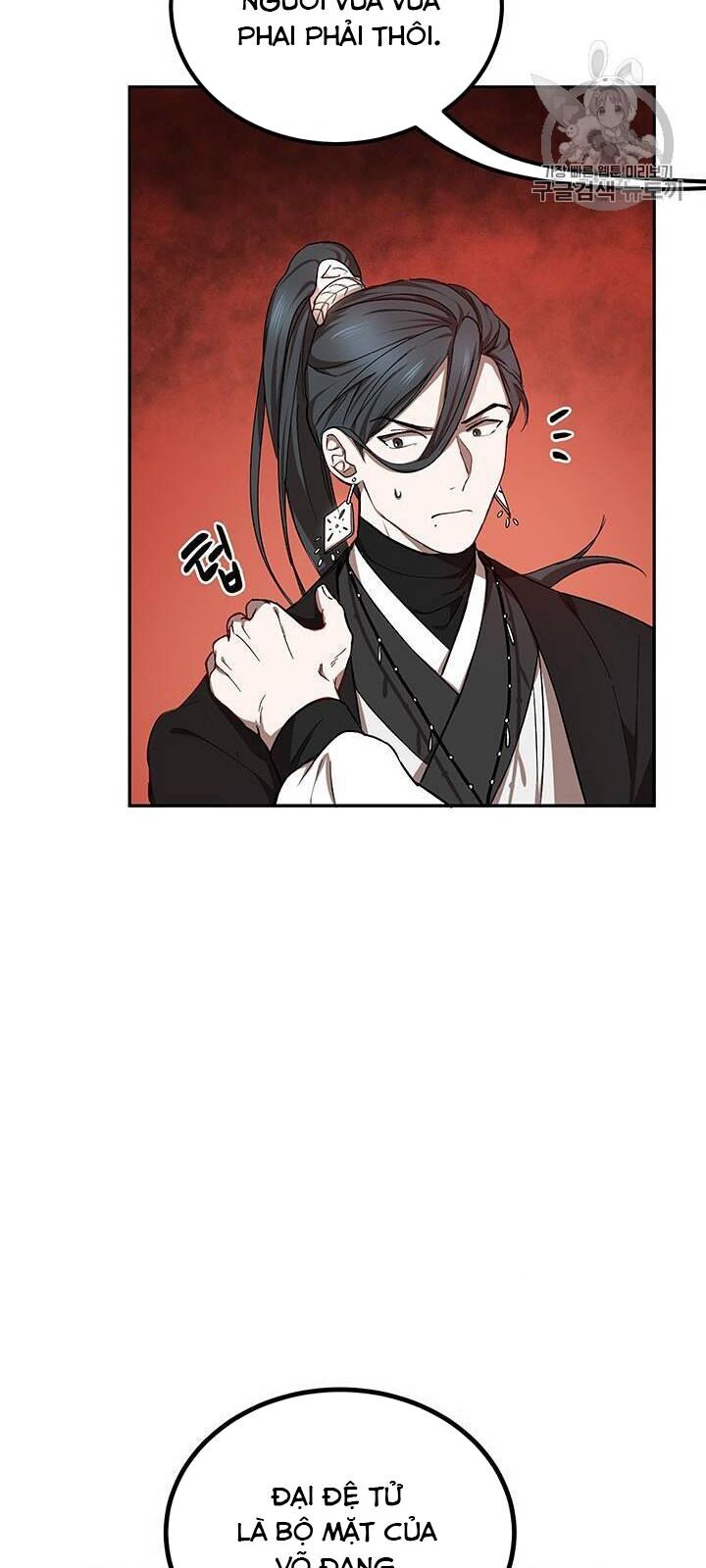 Võ Đang Kỳ Hiệp chapter 15 - Upload bởi truyensieuhay.com