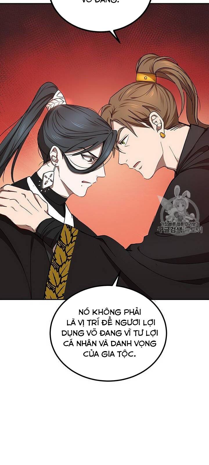 Võ Đang Kỳ Hiệp chapter 15 - Upload bởi truyensieuhay.com