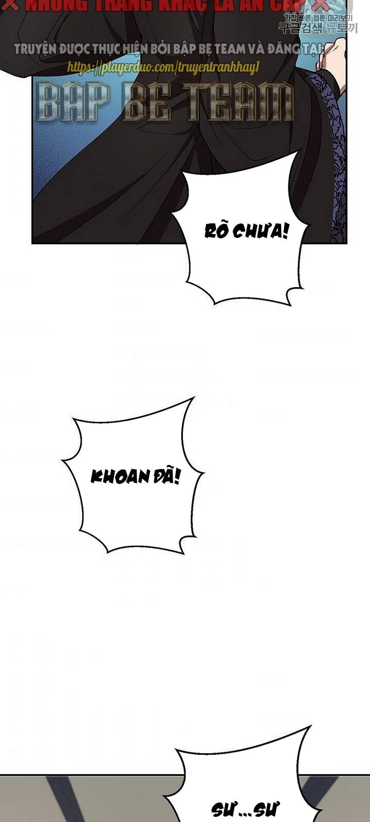 Võ Đang Kỳ Hiệp chapter 15 - Upload bởi truyensieuhay.com